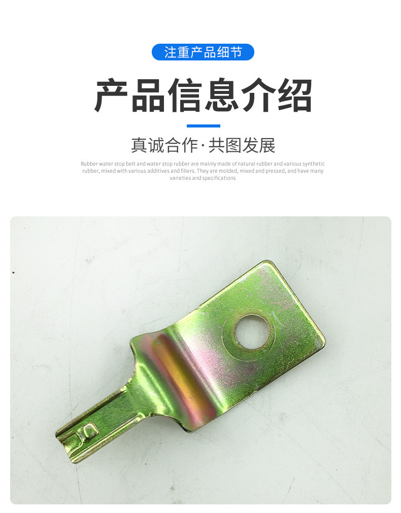 沃爾沃挖掘機配件 接插件固定夾14881249！